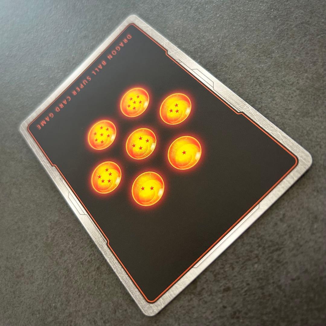 ドラゴンボール 孫悟空 SCR フュージョンワールド スーパーパラレル 激レア