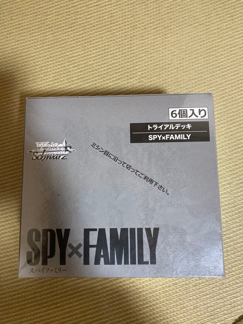 ヴァイス　トライアルデッキ SPY×FAMILY 　完全未開封　TD　6個入り