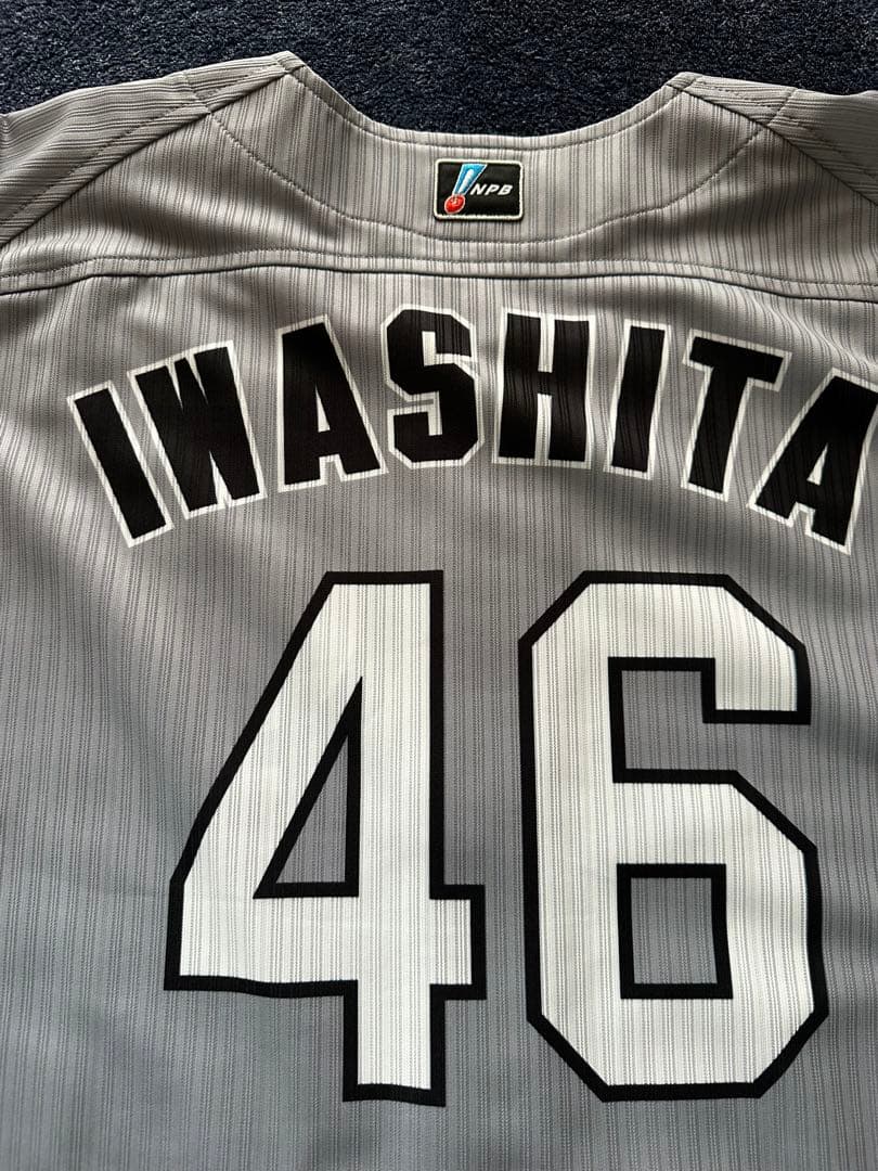 千葉ロッテマリーンズ　岩下　実使用ユニフォーム　2022年　直筆サイン