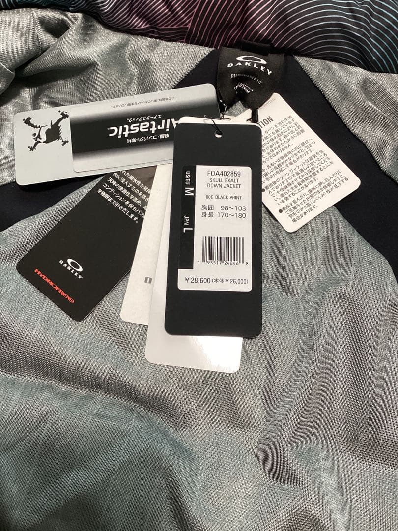 オークリー (L)ダウンジャケットSkull Exalt Down Jacket