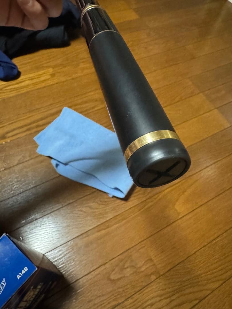 アテンダー II 磯竿 IMチタンガイド付き