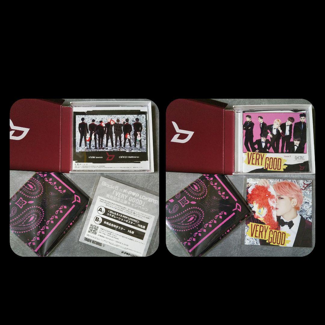 貴重！【札幌ピヴォ限定】HER 購入特典 ステッカー ZICO/ジコ 1枚など