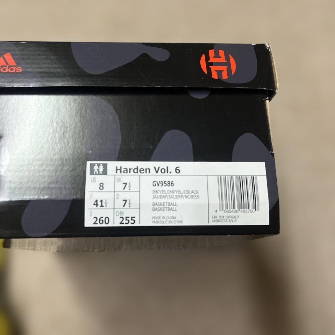ハーデン6 【26cm】Harden Vol.6 GV9586【値引き可】