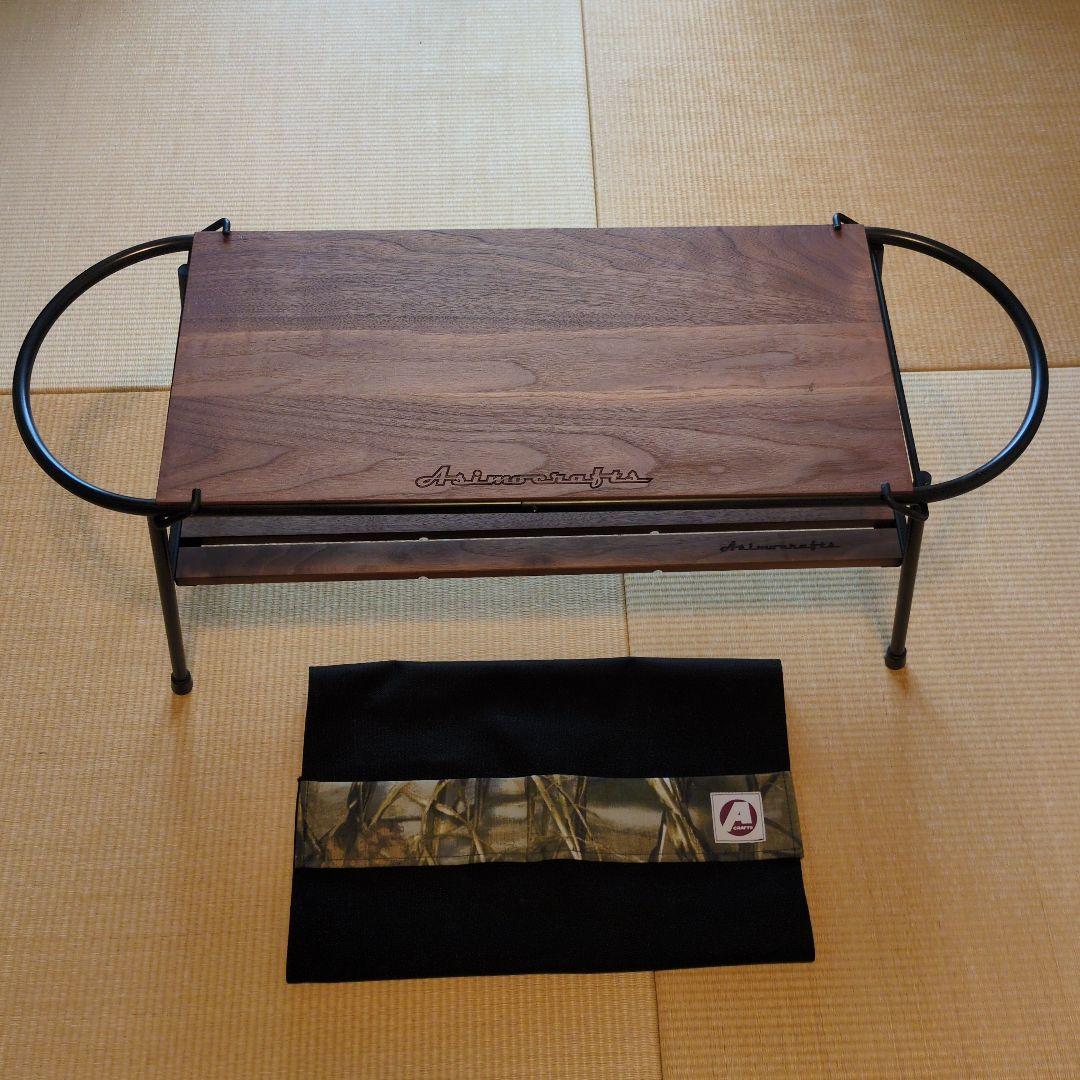 ASIMOCRAFTS アシモクラフツ deck_to_asi ウォルナット
