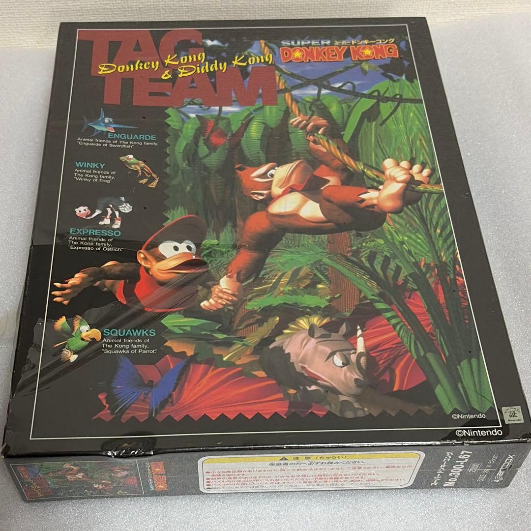 【匿名配送】未開封 レア ジグソーパズル スーパードンキーコング 300ピース