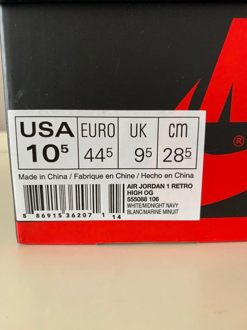 SALE❗️ナイキ AIR JORDAN 1 RETRO HIGH OG 2016