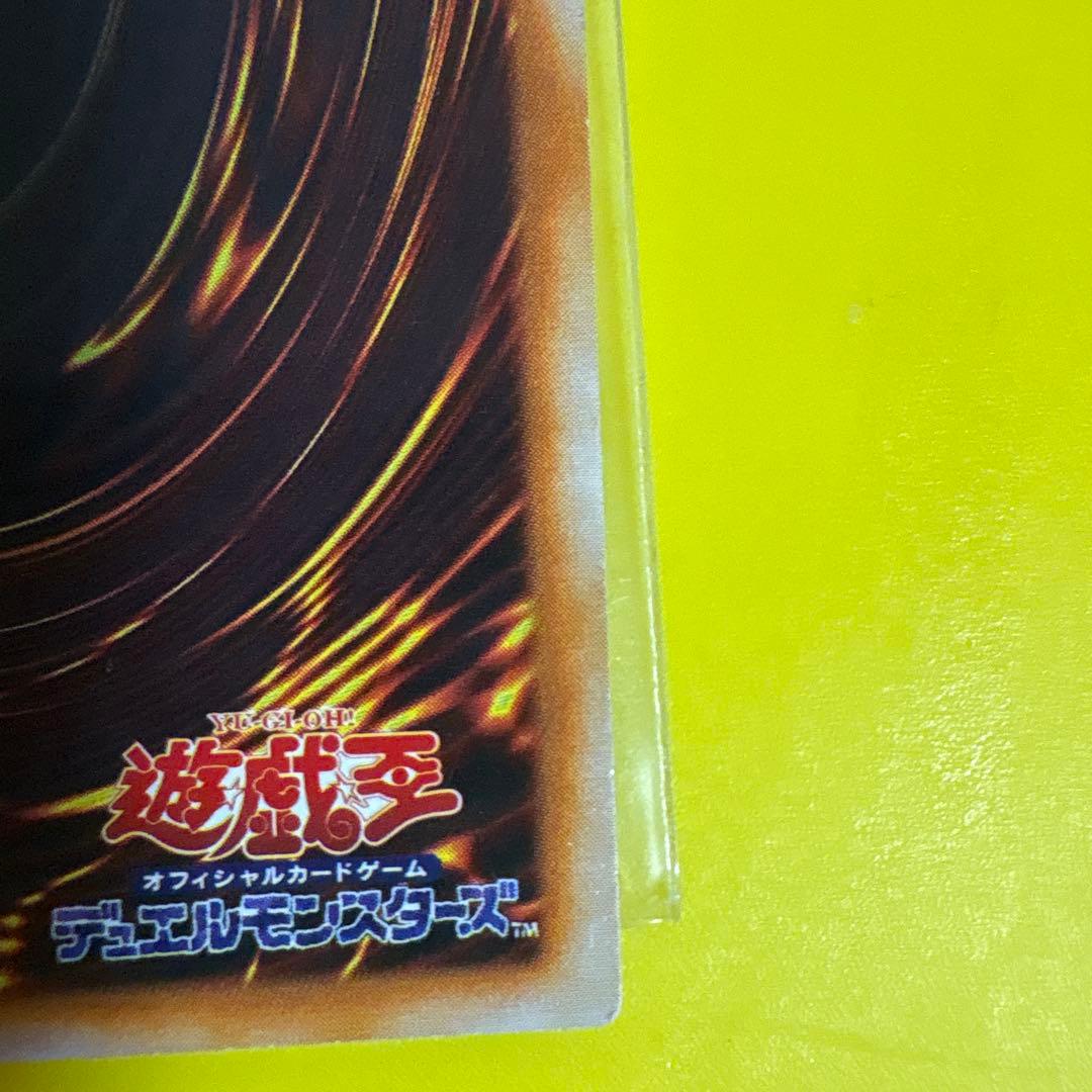 竜騎士ガイア (風属性・融合)