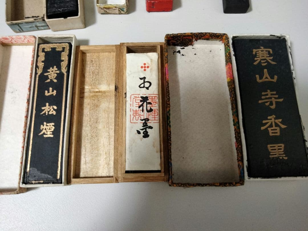 希少 未使用 水墨画 墨 中国 骨董 大量まとめ