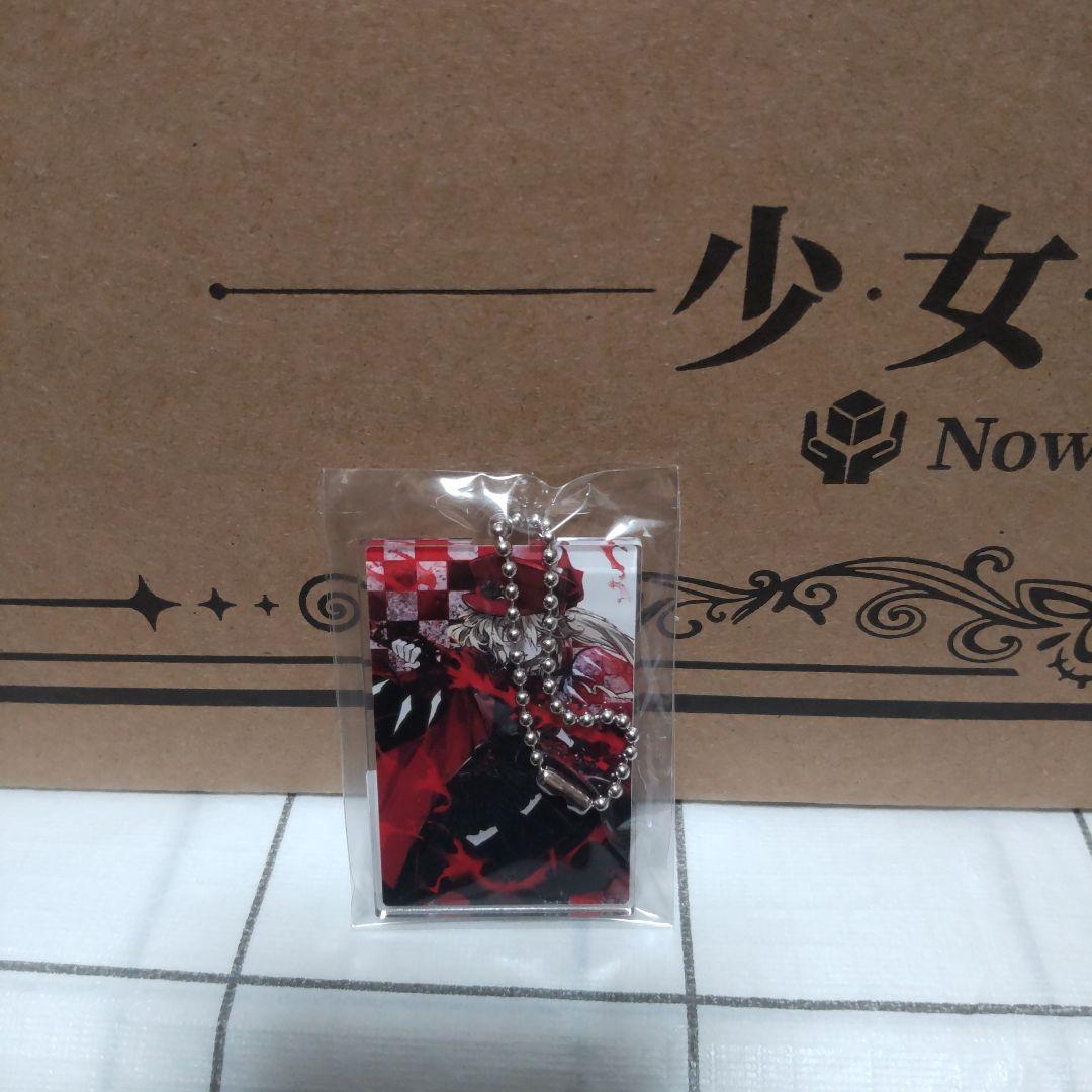 【未開封品】東方プロジェクト フランドール・スカーレット軍服Ver. フィギュア