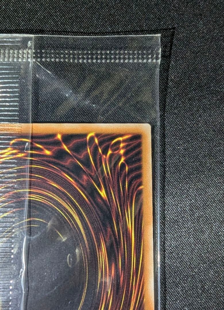 遊戯王 カードガンナー WCQ 2025 プロモカード　未開封