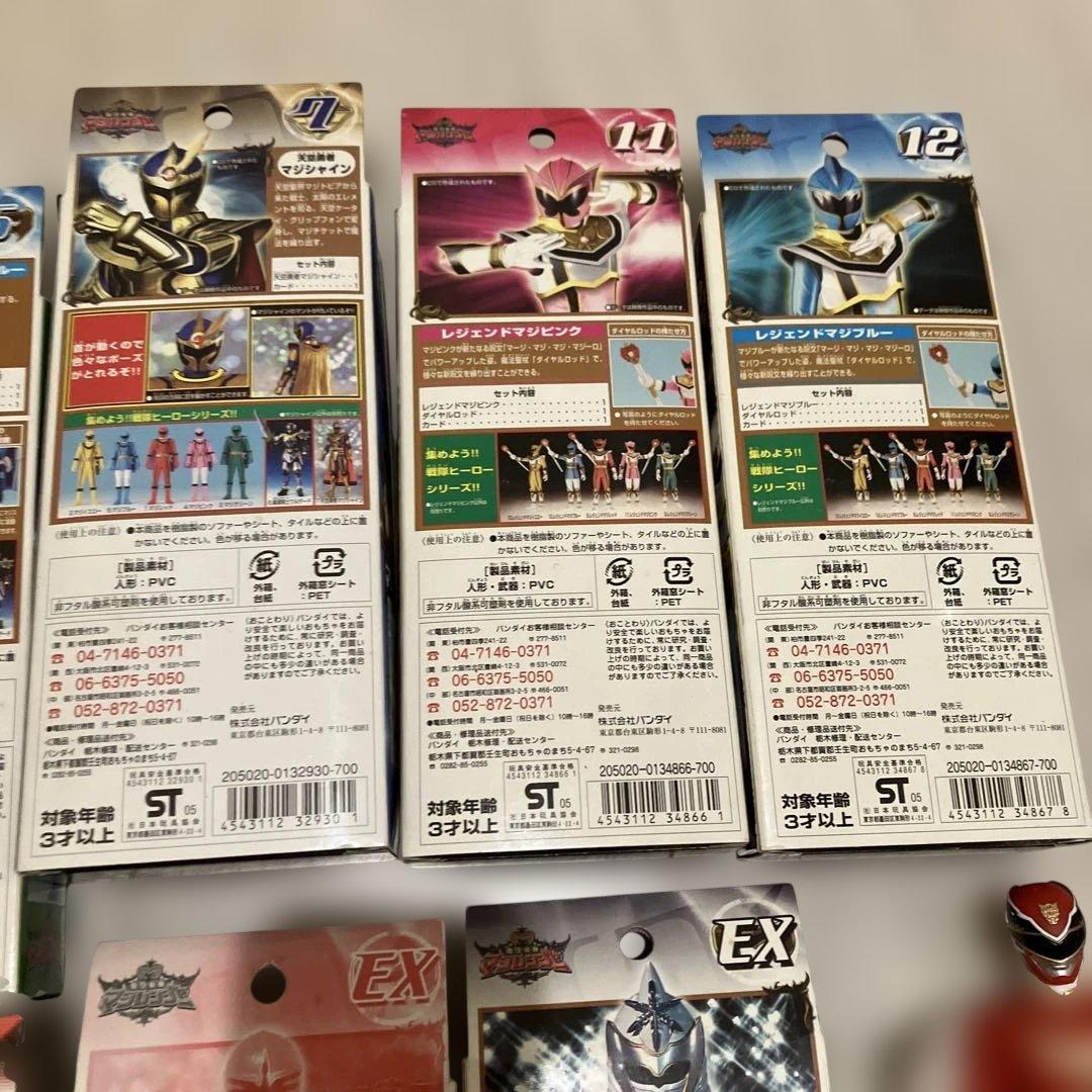 戦隊ヒーローシリーズ　まとめ　18点