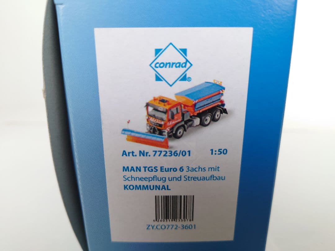 除雪車　MAN TGS Euro6 コンラート　1/50