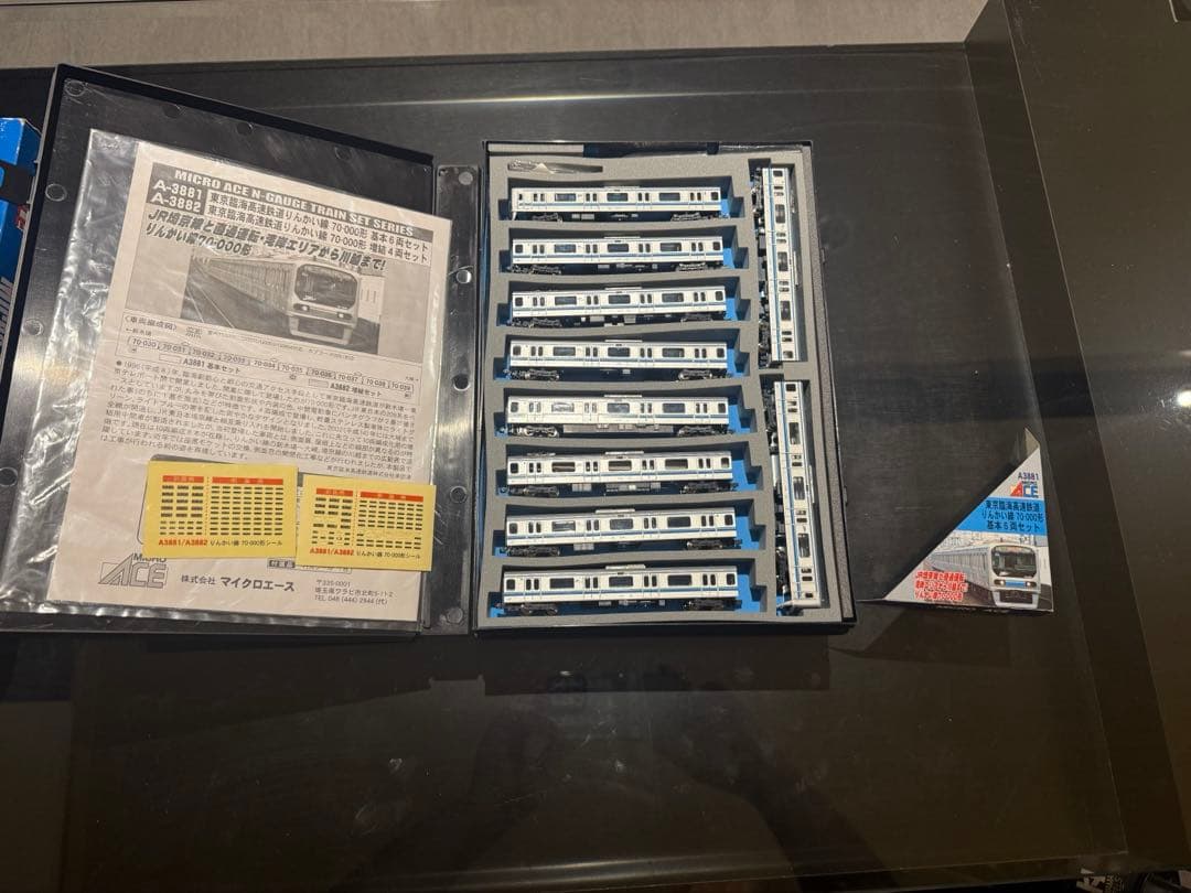 MICRO ACE りんかい線10-000形室内灯付A3881、3882 10両