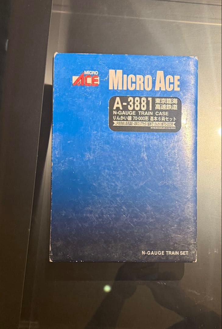 MICRO ACE りんかい線10-000形室内灯付A3881、3882 10両
