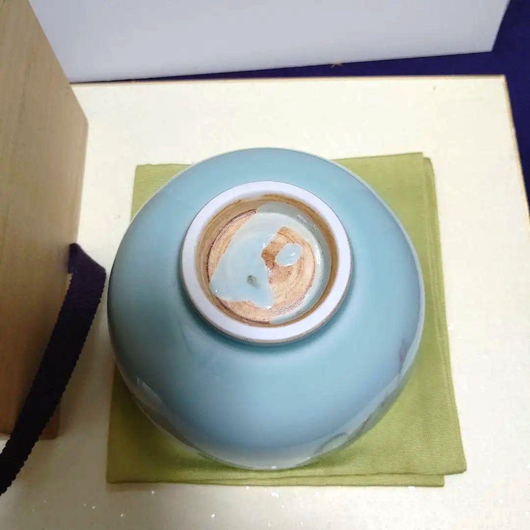 茶碗、青磁、雲鶴の図、陶詩窯、ふか13番