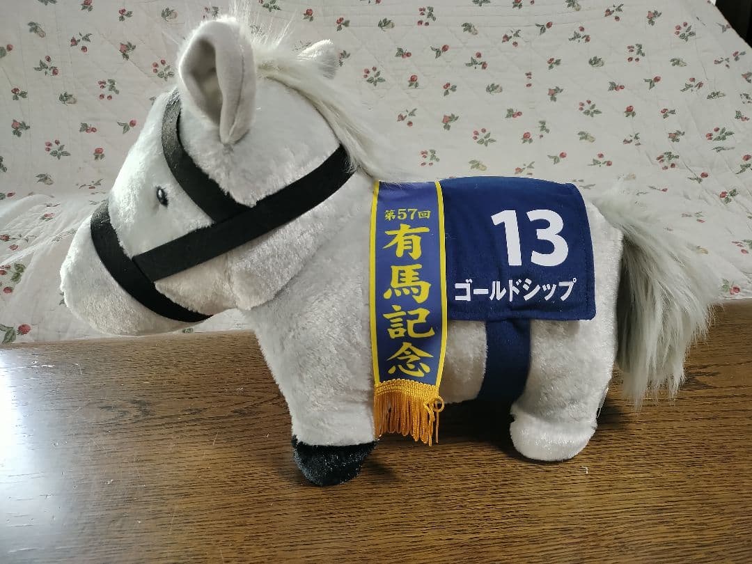 【値下げ】サラブレッドコレクション　BIG＆ふわふわBig 10体セット