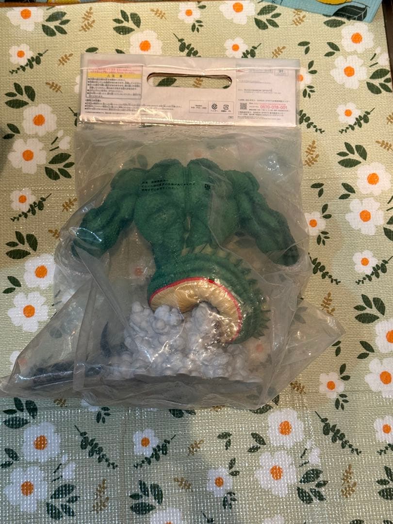 一番くじドラゴンボール　ラストワン賞ポルンガ