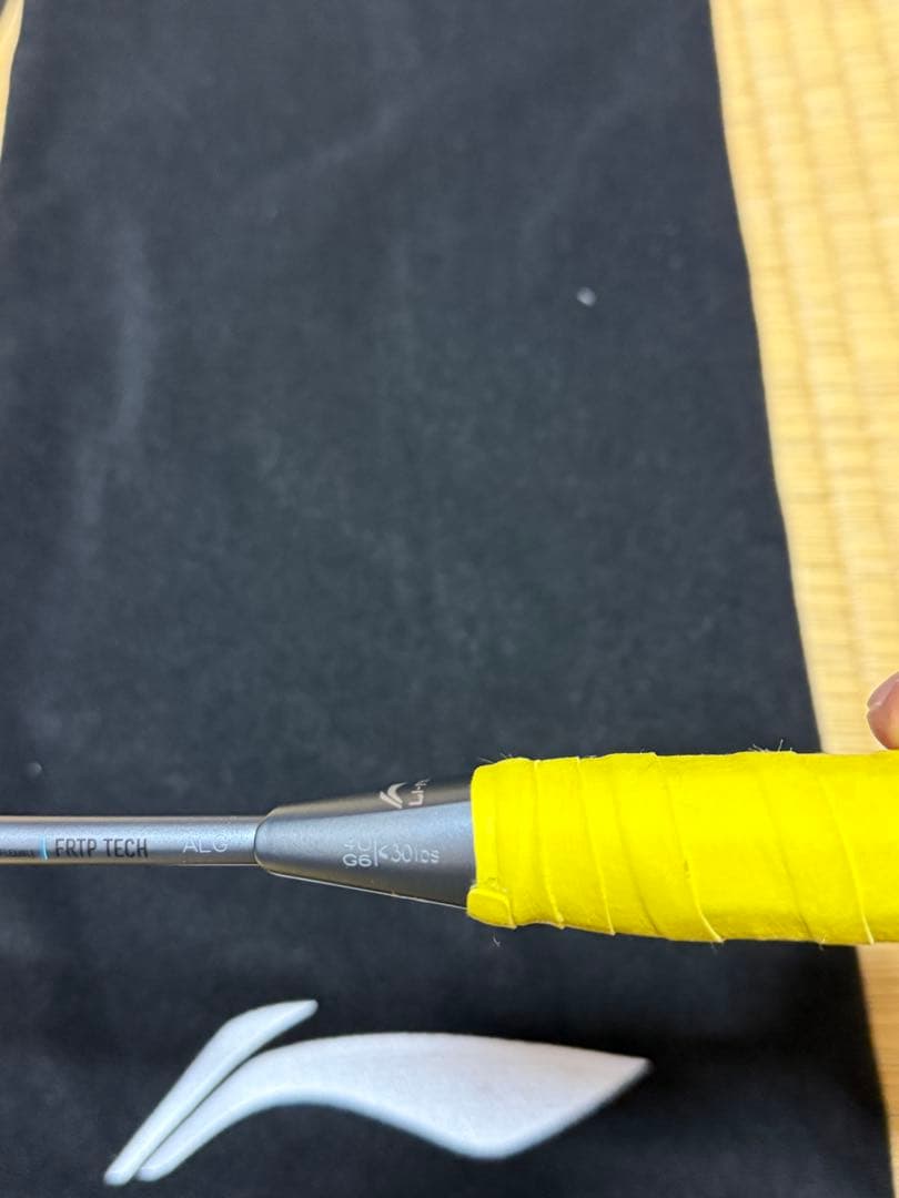 ラケット LI-NING AXFORCE80 4UG6