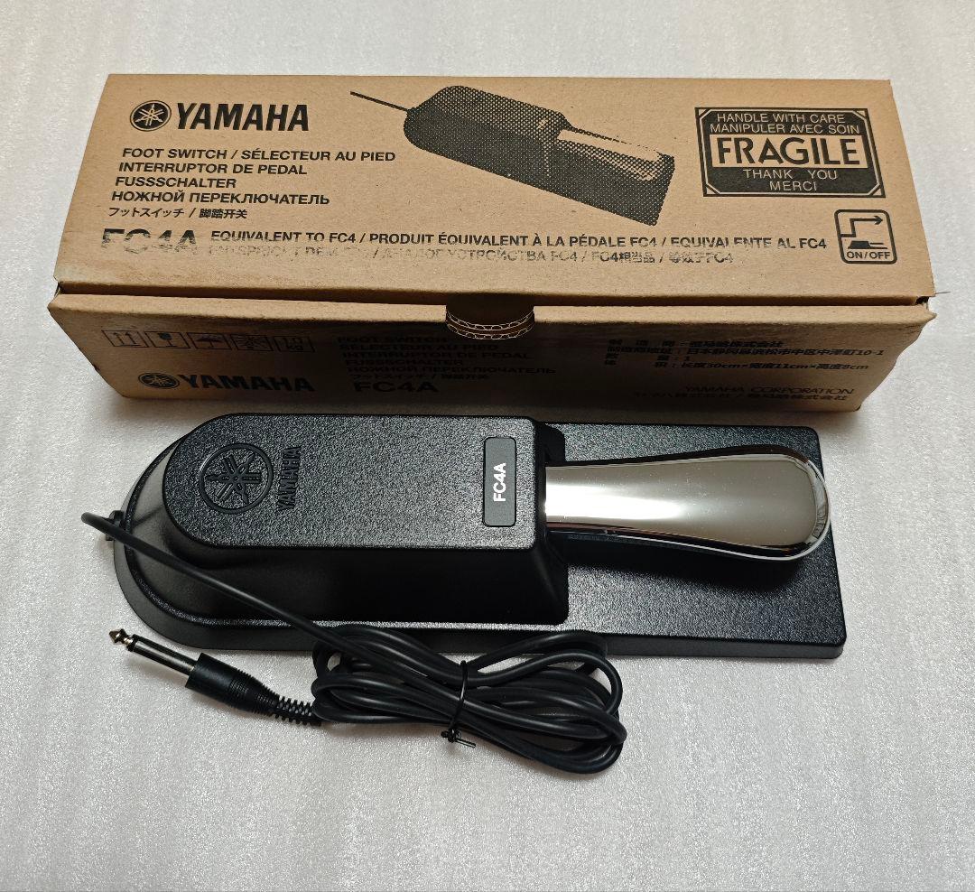 【輝幸 藤岡様】 MX61 シンセサイザー 61鍵 汎用ケース フットスイッチ