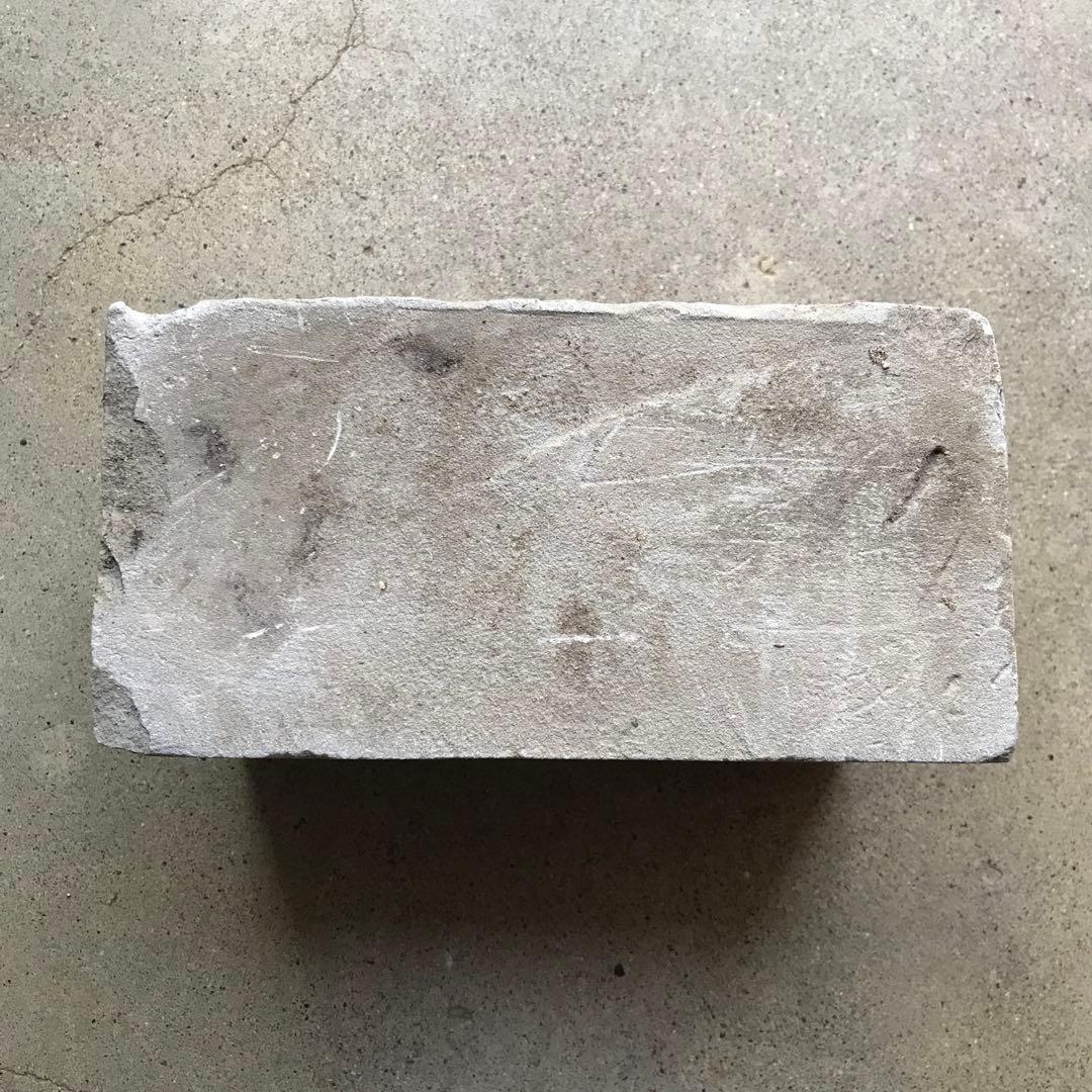 砥石 自然石　大型