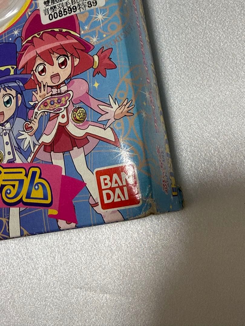 ふしぎ星のふたご姫　はねのミューグラム