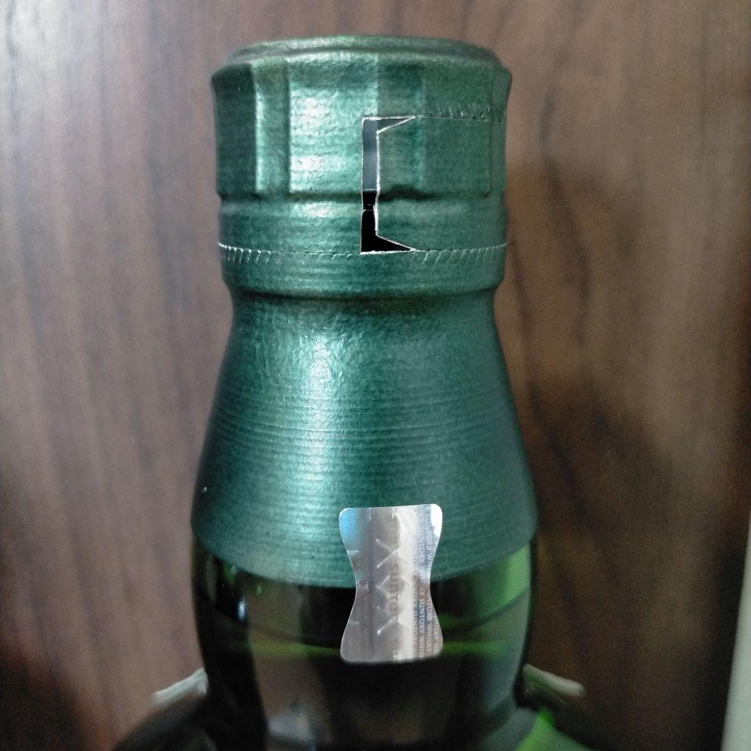 サントリー 山崎 白州 2024 エディション ストーリーオブザディスティラリー