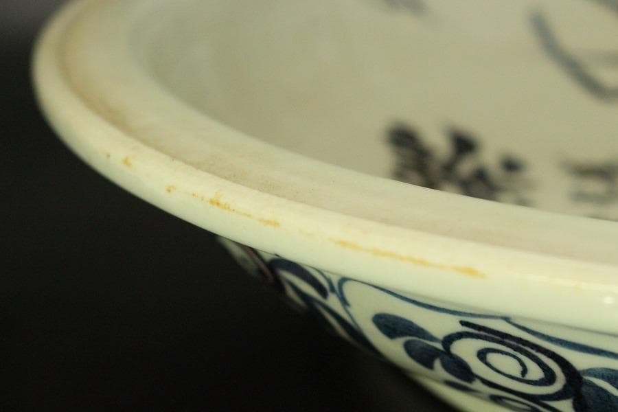 中国美術 青花 染付 竹笹 題詞 盤 φ42.5cm(LC343)