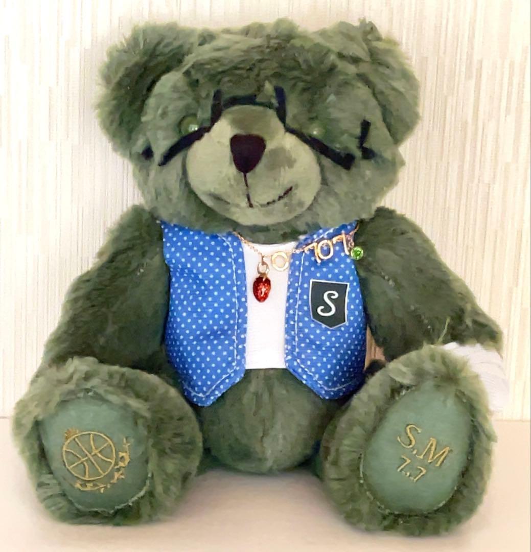 希少！ 黒子のバスケ　緑間真太郎 緑間セッ　2019ver. 限定受注生産品