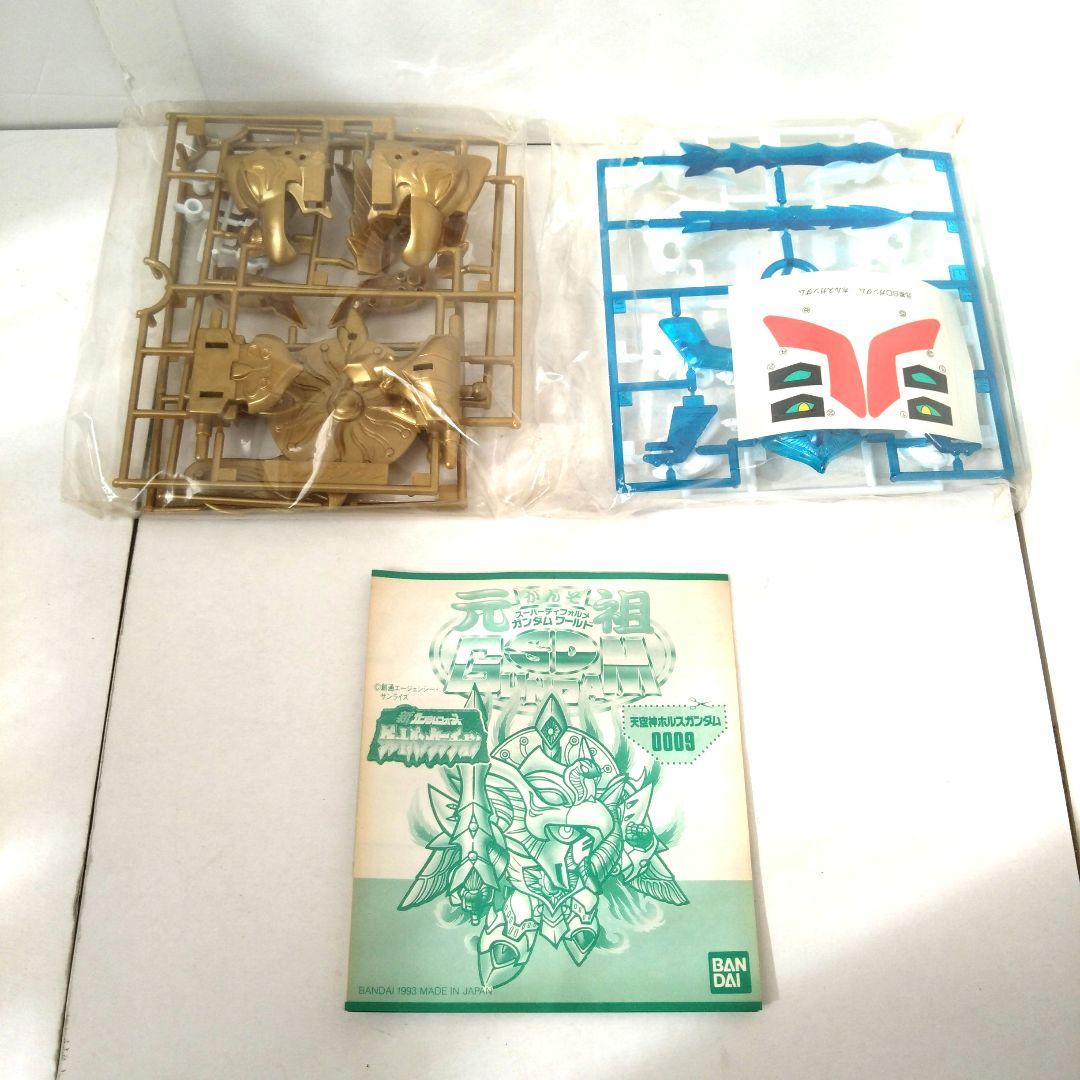 未組立　0009　天空神ホルスガンダム　元祖SDガンダムワールド　ガンプラ