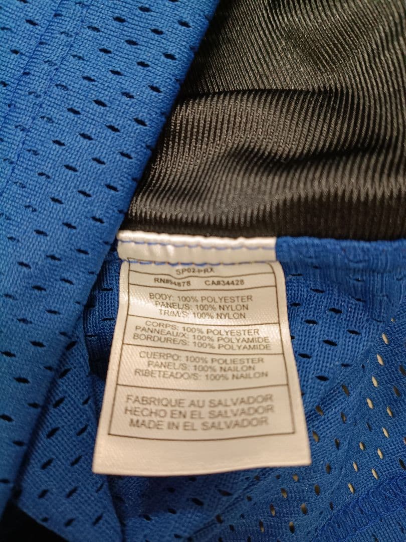 マイケル・ジョーダン オーセンティック ジャージ