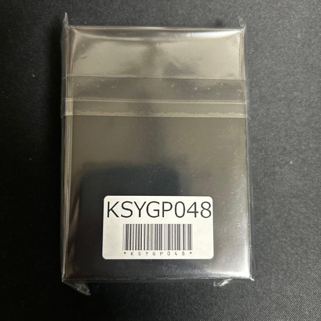 【未開封】遊戯王　烙印　ドラグマ　スリーブ　ニューロン