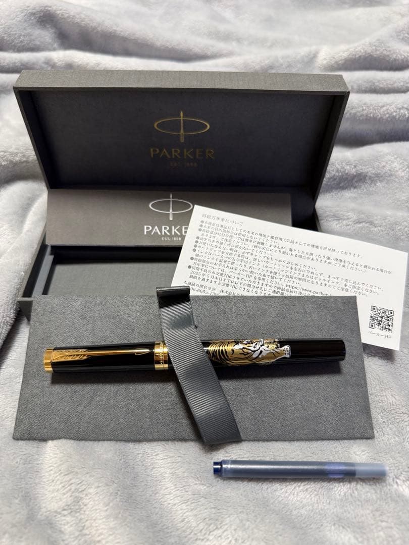 阪神タイガース プレミアムプラス会員限定 PARKER万年筆