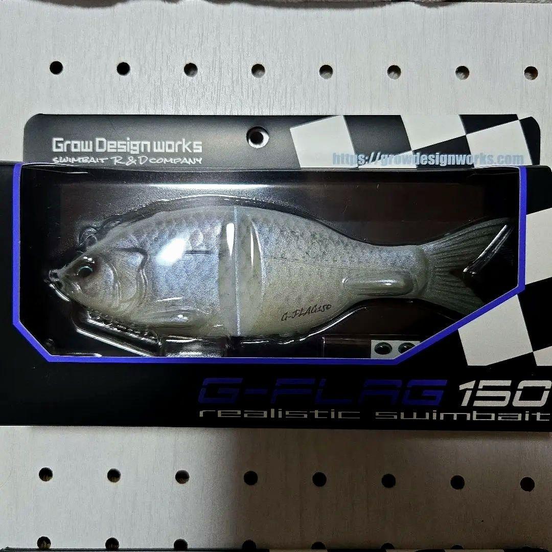 グローデザインワークス G-FLAG 150 & FLAG 170 セット