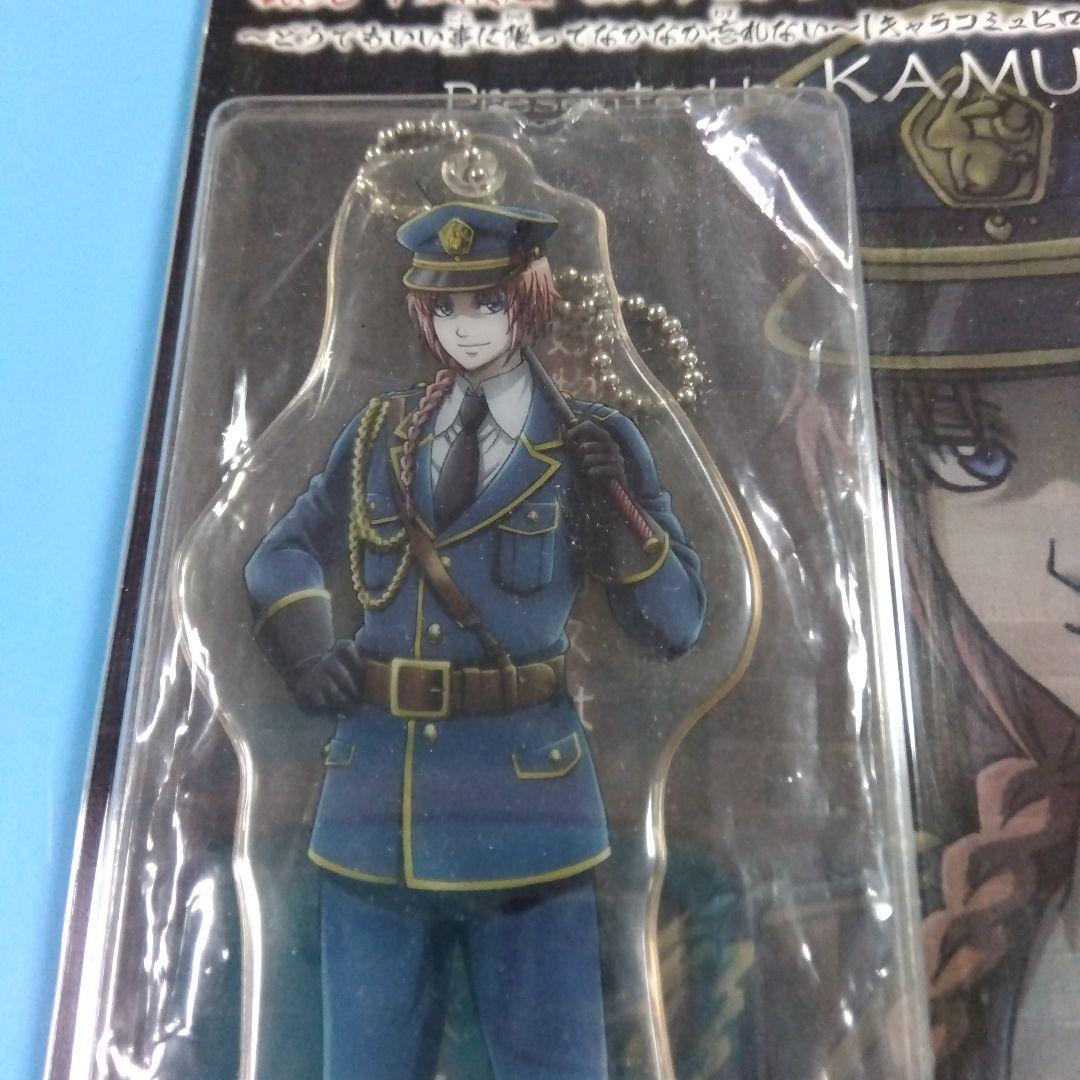 銀魂　神威　ドS検定　ビッグクリアアートキーホルダー