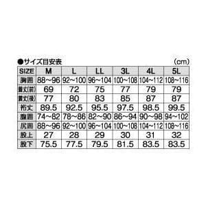 がまかつ ライトフィールドスーツ レッド 2L LL フィッシングスーツ メンズ