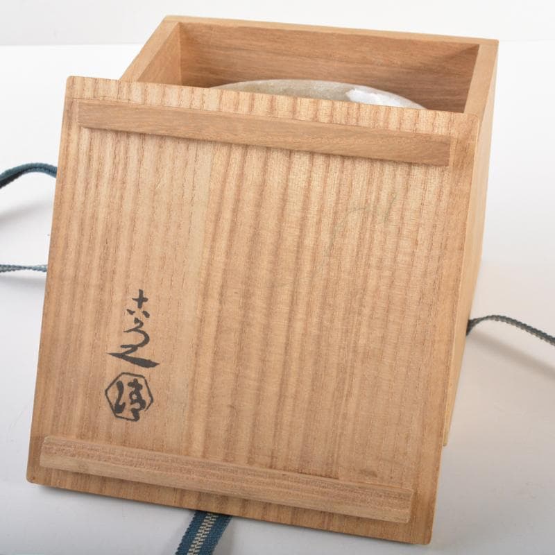 茶道具　京焼　清水六兵衛造　山水文　茶碗　共箱　D　R6713