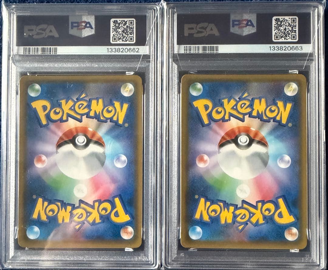 PSA10 イーブイ&カビゴンGX SR RR 2連番 タッグボルト