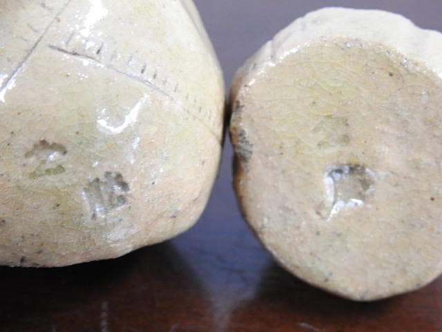 赤楽布袋香合　M８８１