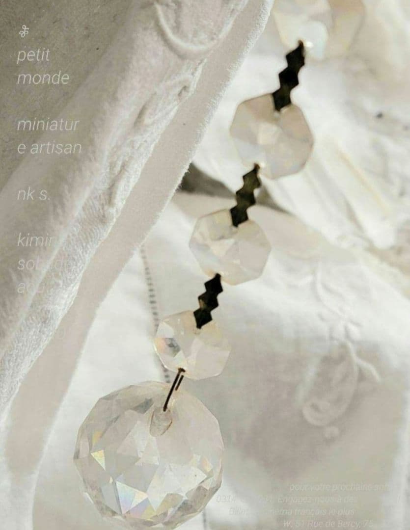 フランス アンティーク ~～シャンデリアパーツ 《 ラウンドボール 》