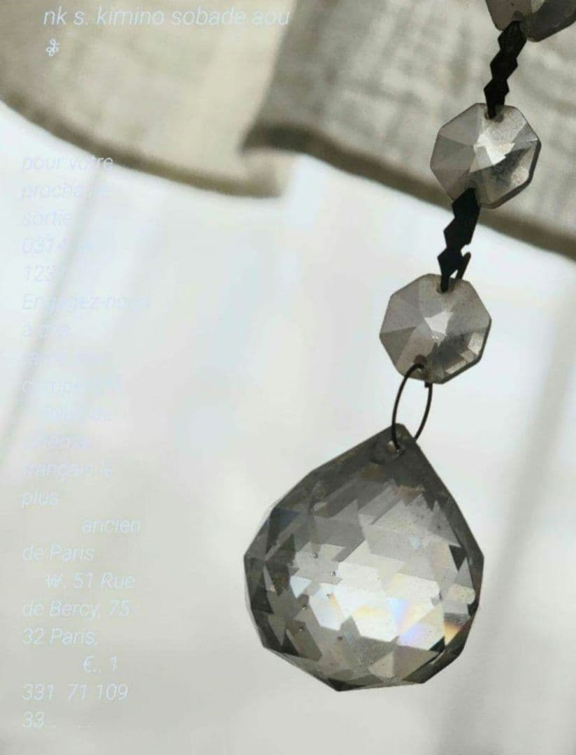 フランス アンティーク ~～シャンデリアパーツ 《 ラウンドボール 》