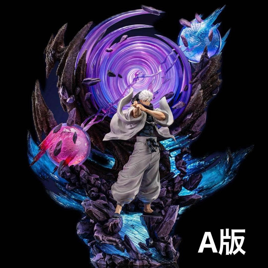 フミヤページ　五条悟　Aバージョン