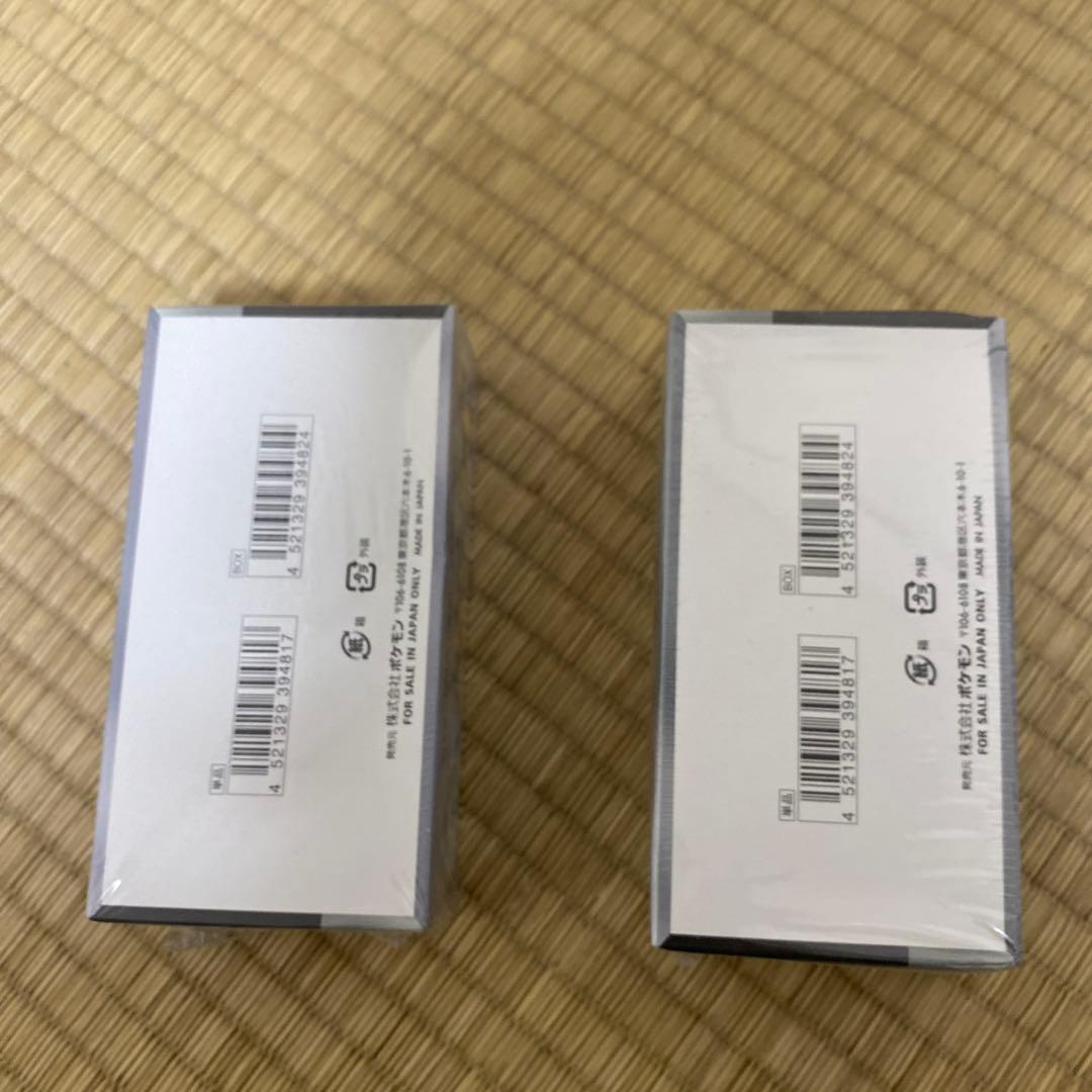 ポケモンカード　シャイニートレジャーex シュリンク付き　新品未使用　2箱