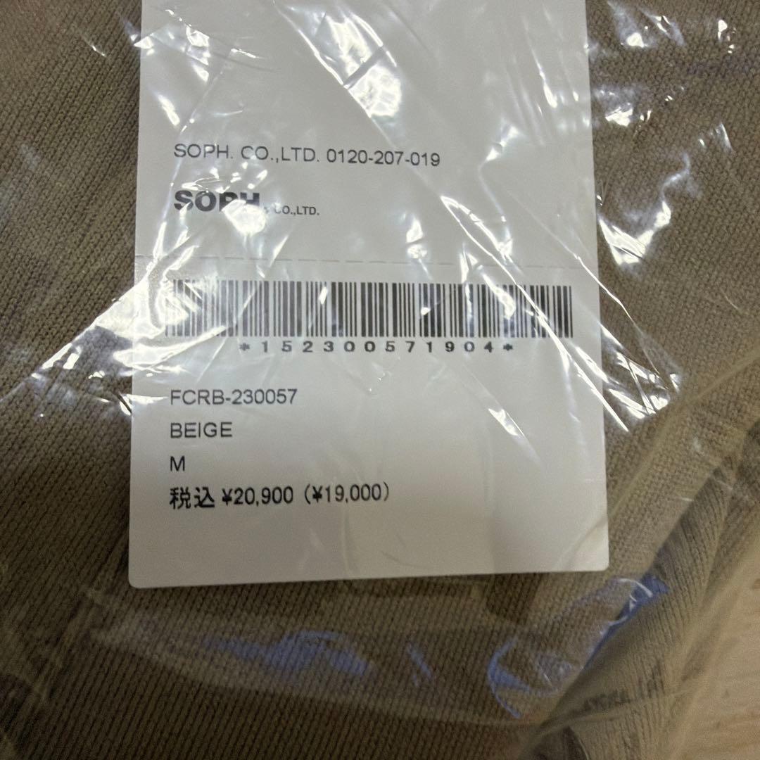 新品 FCRB ジャージ トレーニングトラックパンツ　ベージュ　サイズM