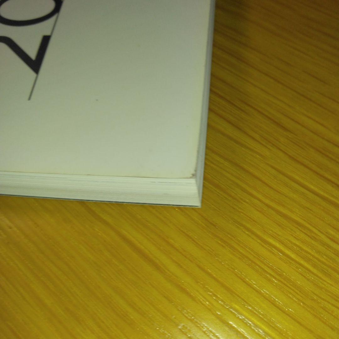 サカナクションSAKANA ENSEMBLE 2010-2011