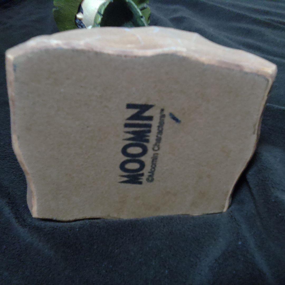 ムーミン　スナフキン　釣り　フィギュア