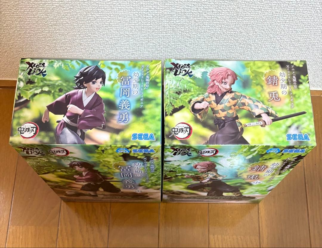 【最安値】鬼滅の刃 XrossLink 幼少期 冨岡義勇 錆兎 ２体セット