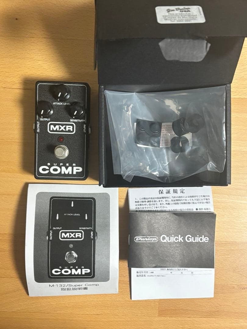 ギター MXR SUPER COMP