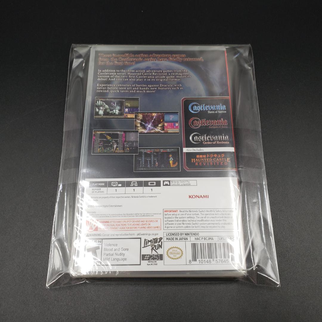 Castlevania Dominus Collection NS 3種セット