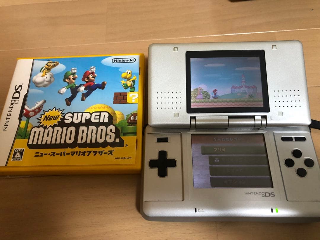 ニンテンドーDS＋ソフト8本セット