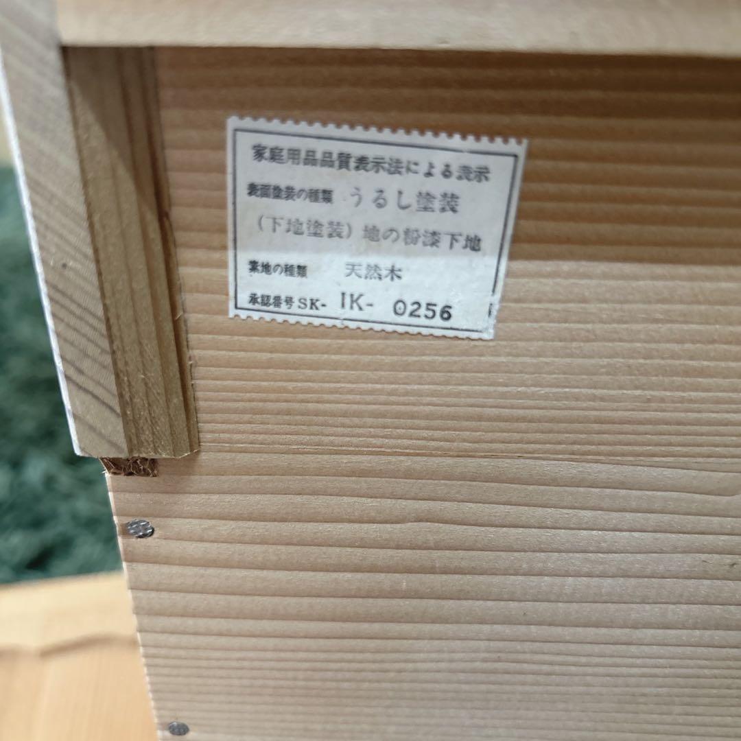 輪島塗　松島蒔絵 ４段お重